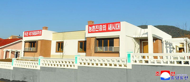 New houses built in Nampho Municipality and Jagang Province