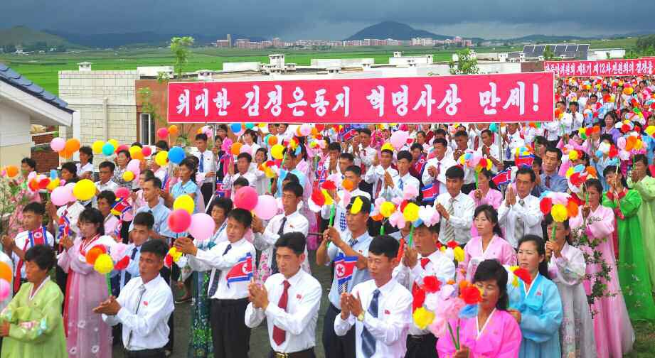 New Houses Built at Rural Village in North Hwanghae Province of DPRK - Image 5
