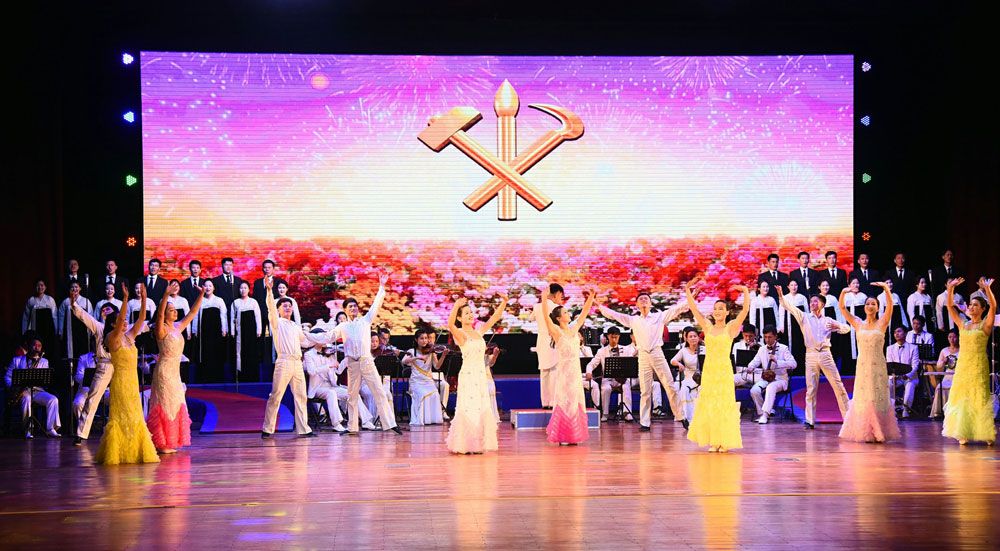 Day of Sun Celebrated in DPRK - Image 7