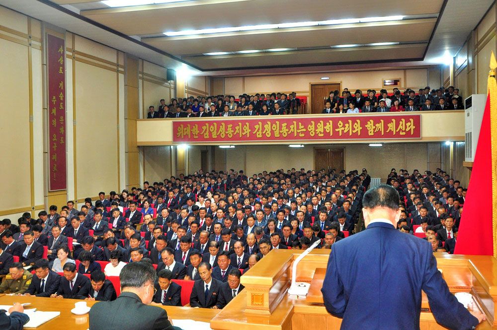 Enlarged Plenary Meetings of Pyongyang Municipal and Provincial Committees of WPK Held - Image 13