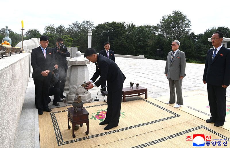 Today's News - Image 5