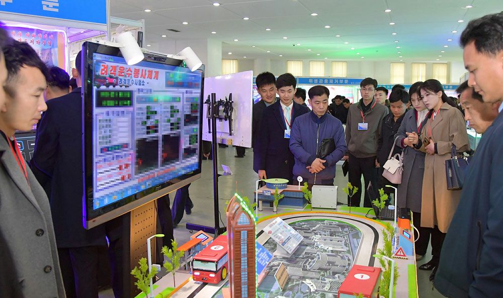 Sci-tech Presentation and Exhibition Opened in DPRK