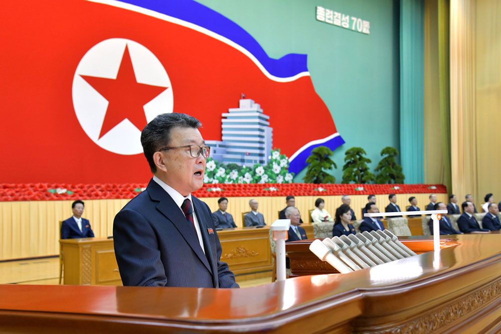 National Meeting Held to Mark 70th Founding Anniversary of Chongryon - Image 3