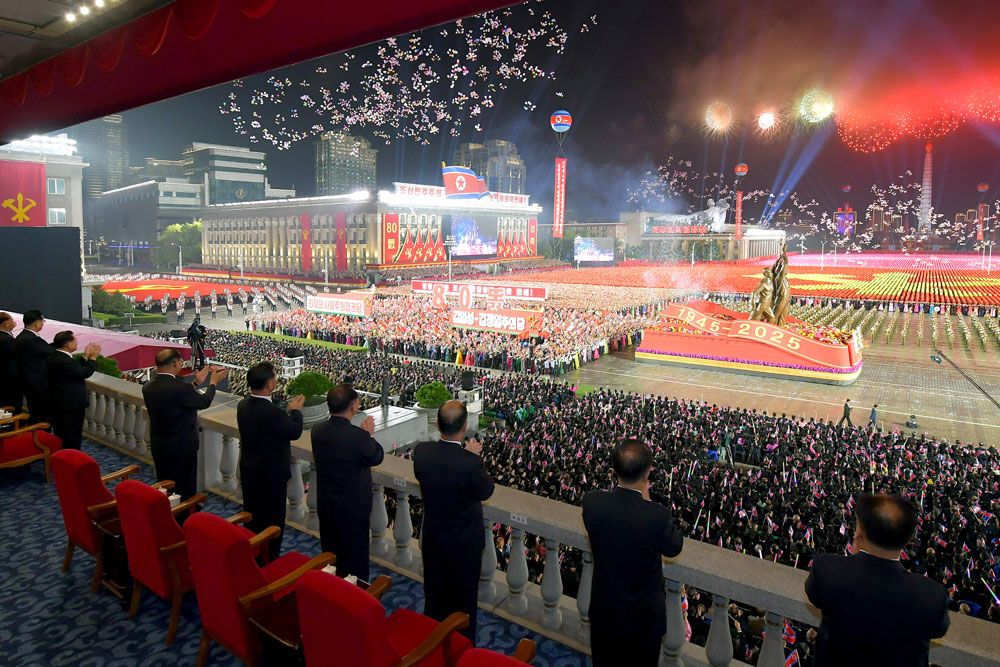 Public Procession and Torchlight Gala Take Place in DPRK - Image 5