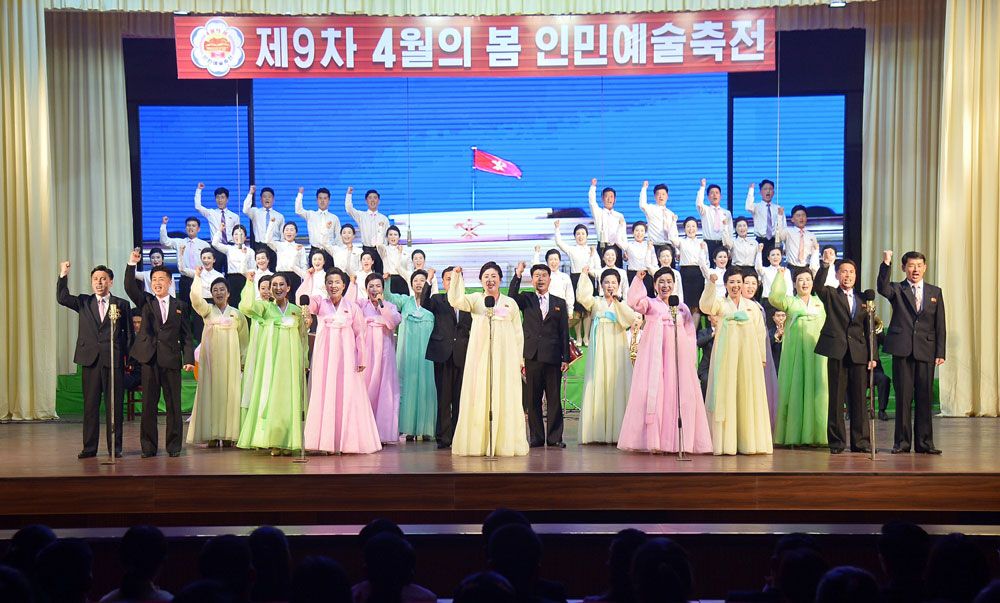 Celebration Performances Given in DPRK - Image 3