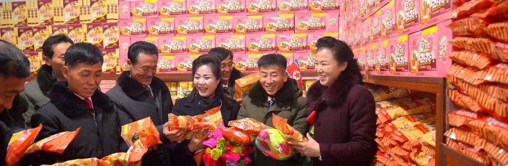 Regional-industry Factories Inaugurated in Kilju County of DPRK - Image 23