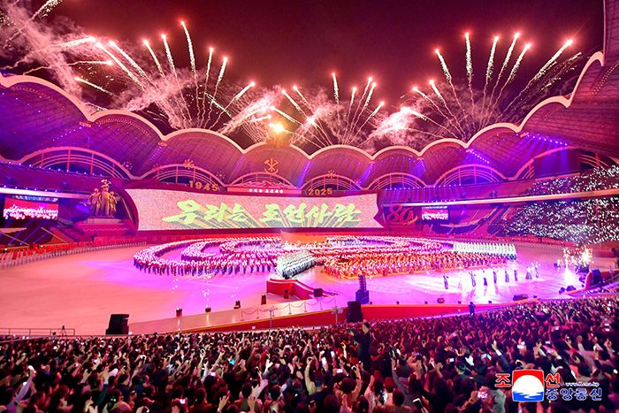 May Day Stadium monumental structure in Pyongyang