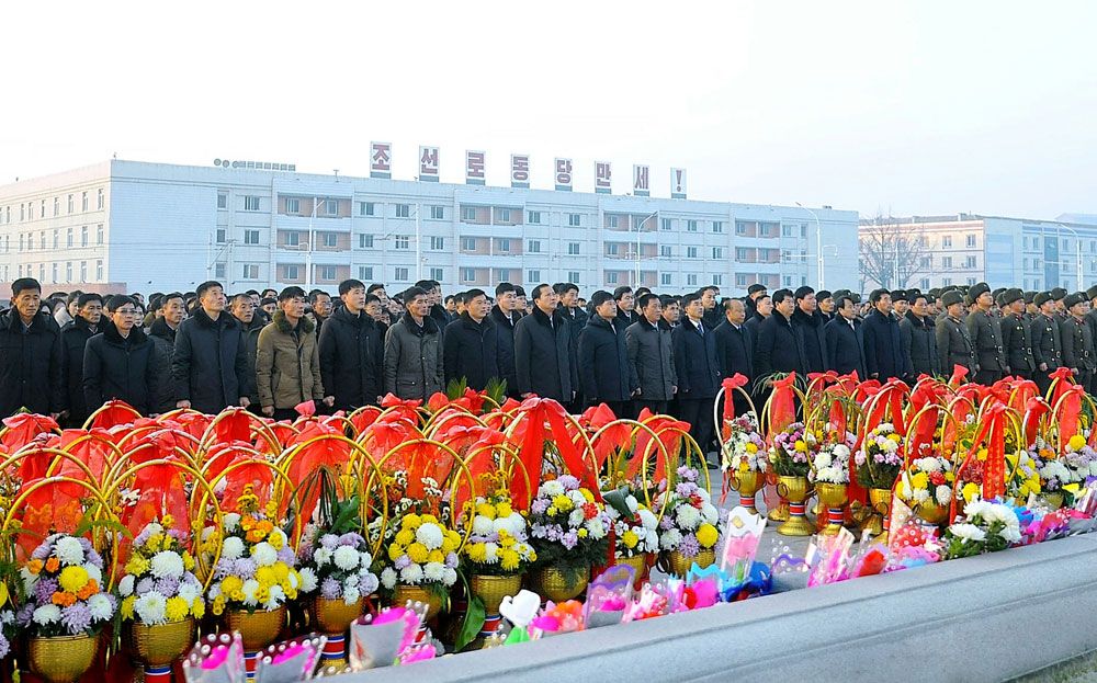 Chairman Kim Jong Il Remembered in DPRK - Image 2