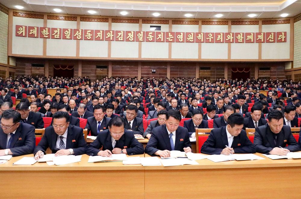 Enlarged Plenary Meetings of Pyongyang Municipal and Provincial Committees of WPK Held - Image 7
