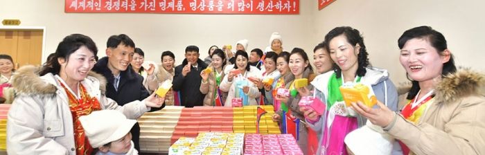 Regional-industry Factories Inaugurated in Kumya County of DPRK - Image 24