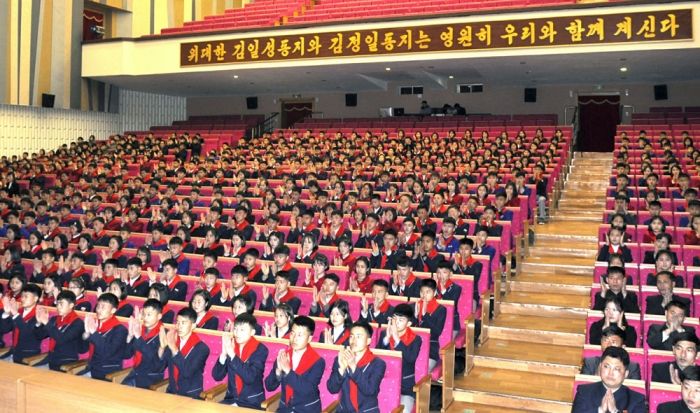 2025 National Schoolchildren’s Games Open