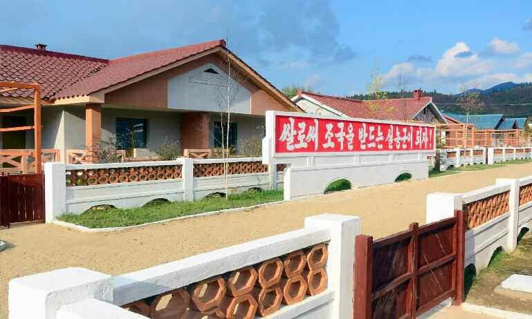 New Houses Built at Farms of South Hamgyong Province, DPRK - Image 5