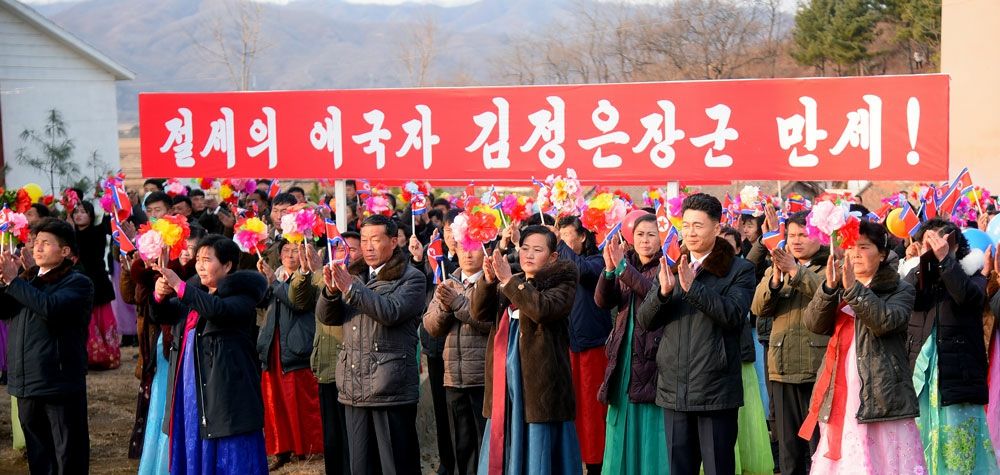 New Houses Built at Farms in North Phyongan Province - Image 11