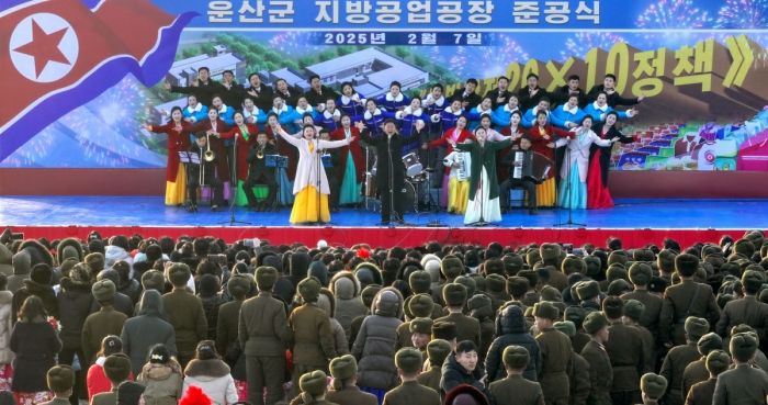 Regional-industry Factories Inaugurated in Unsan County of DPRK - Image 28
