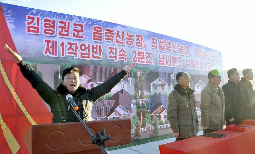 New Houses Built in Ryanggang Province of DPRK - Image 2