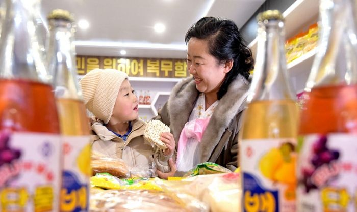 Regional-industry Factories Inaugurated in Unsan County of DPRK - Image 15