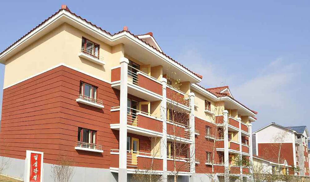 New Houses Built in Rural Villages of Ryanggang Province