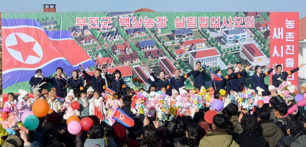 New Houses Built at Rural Areas in DPRK - Image 15