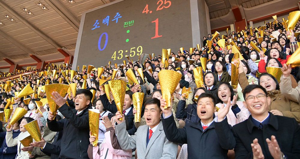 Men’s Football Match Held - Image 2
