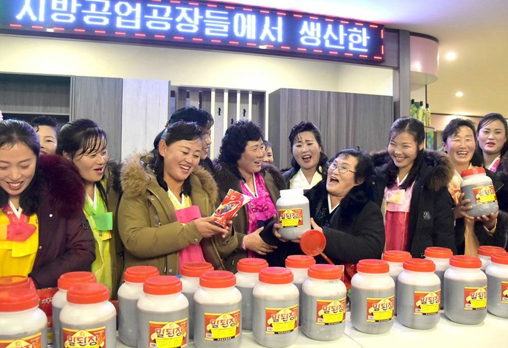 Regional-Industry Factories Inaugurated in Koksan County of DPRK - Image 9
