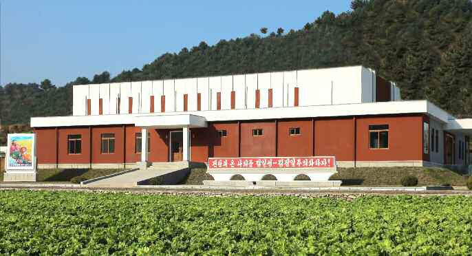 New Buildings Erected at Jisin Vegetable Farm in Huichon City, Jagang Province