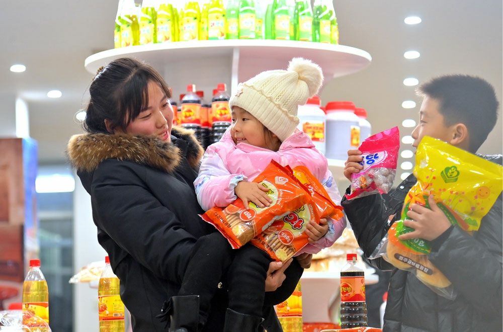 Inauguration Ceremony of Regional-Industry Factories Held in Yomju County - Image 6
