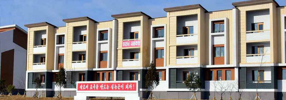 New Houses Built at Farms in South Phyongan Province of DPRK - Image 9