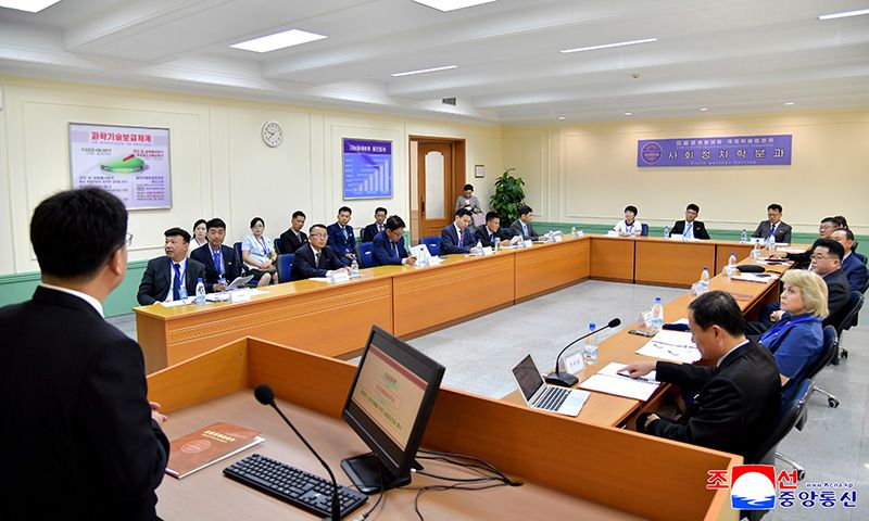 International symposium held at Kim Il Sung University - Image 6