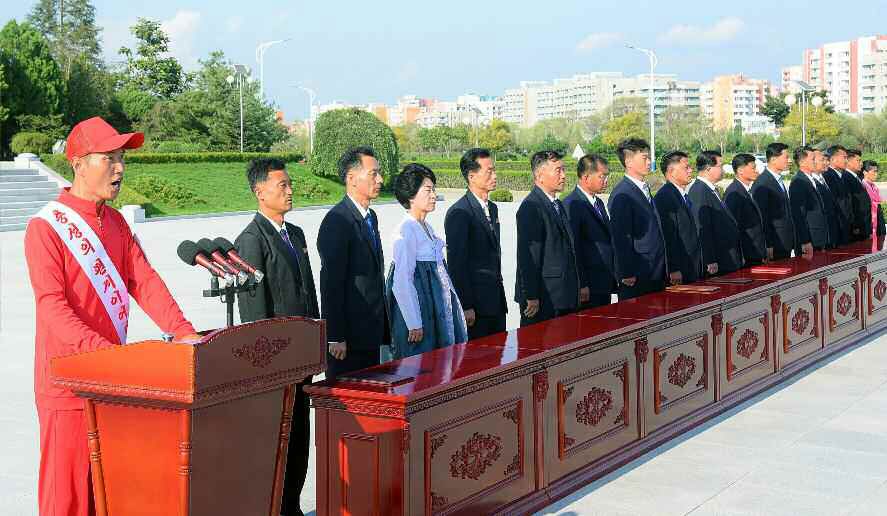 Mass Rallies of Adopting Letters of Loyalty Held in Provinces of DPRK - Image 2