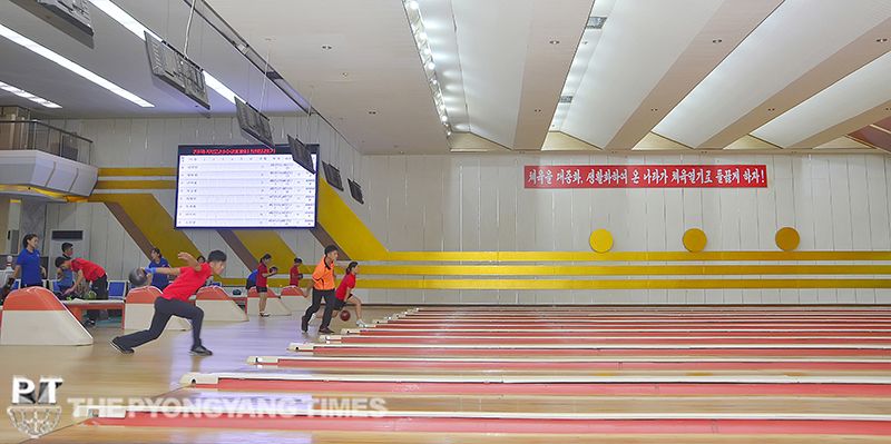 Bowling tournament held as part of national martial arts championships - Image 2