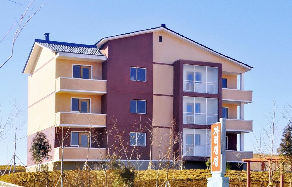 House-moving Ceremonies Held in South Hwanghae Province of DPRK - Image 3