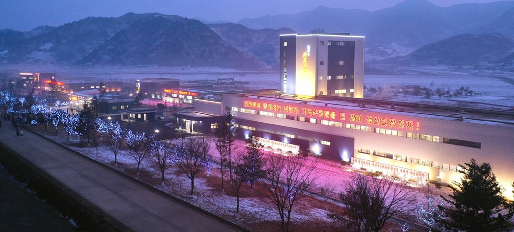 Regional-industry Factories Inaugurated in Cholwon County of DPRK - Image 26
