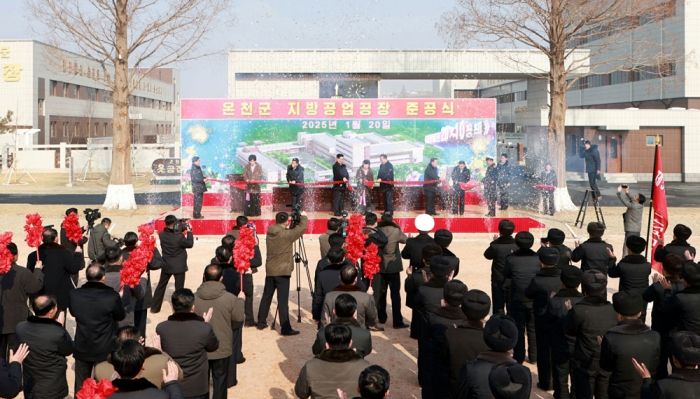 Regional-Industry Factories Inaugurated in Onchon County, Nampho Municipality - Image 2