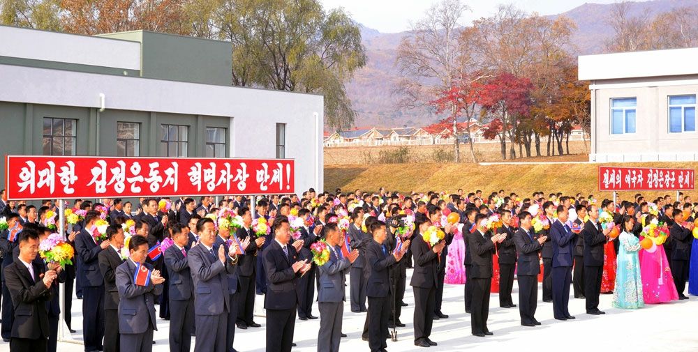 Public Buildings Built at Dairy Cattle and Goat Farm in Rason Municipality of DPRK