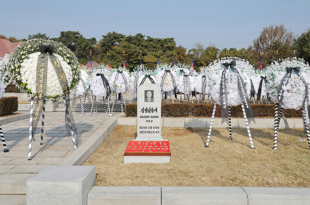 Funeral for Late Kim Yong Nam Held - Image 14