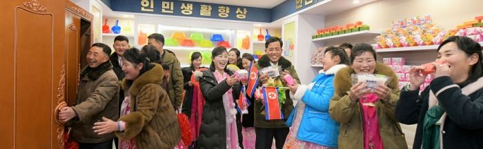 Regional-industry Factories Inaugurated in Tongsin County of DPRK - Image 23
