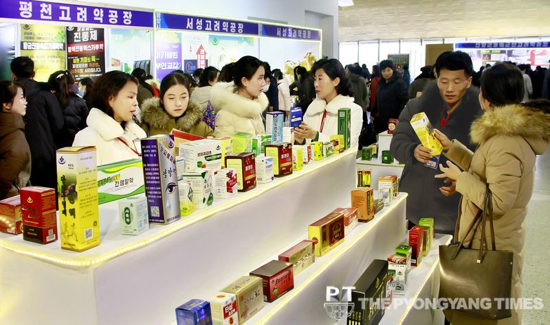 Today's News - Image 34