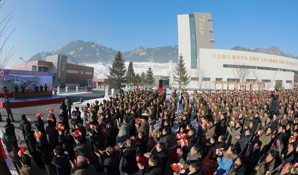 Regional-Industry Factories Inaugurated in Janggang County of DPRK - Image 3