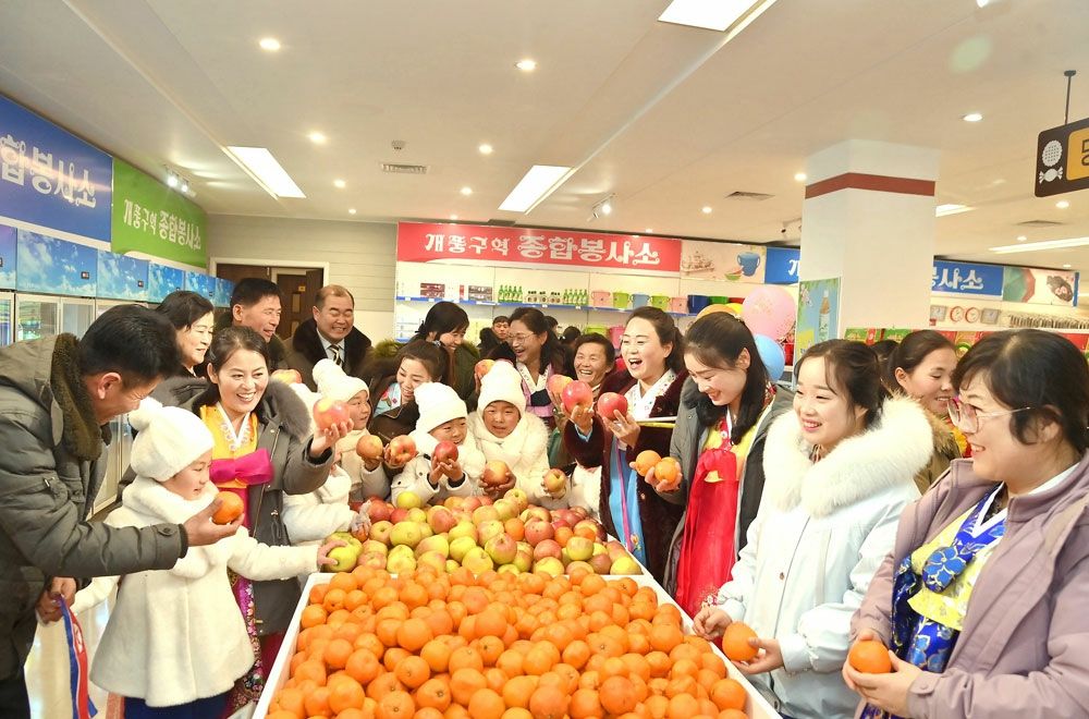Regional-Industry Factories and Leisure Complex Built in Kaesong Municipality - Image 22