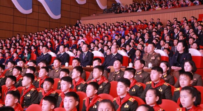 New Year Performance Given by Schoolchildren - Image 4