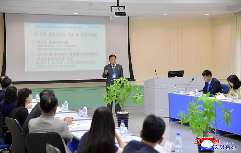 International symposium held at Kim Il Sung University - Image 2