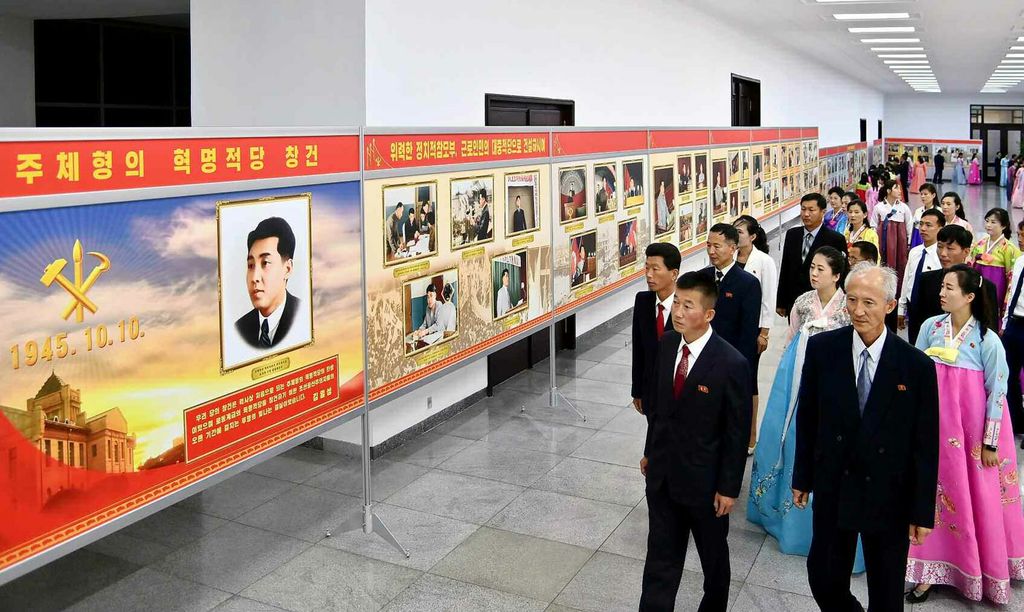 National Photo Exhibition Opens to Celebrate 80th Founding Anniversary of WPK
