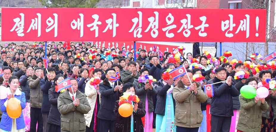 New Houses Built at Farms in South Phyongan Province of DPRK - Image 2