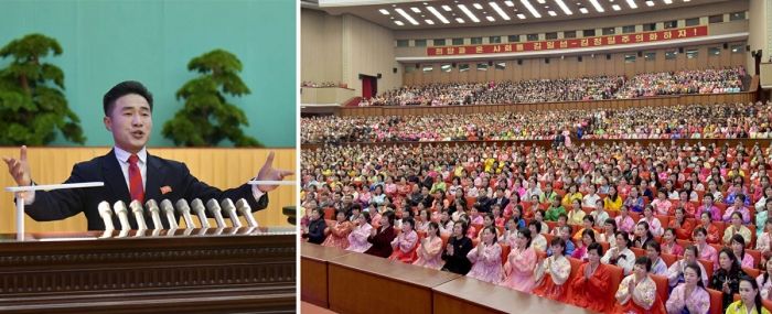 In Celebration of 83rd Birth Anniversary of Chairman Kim Jong Il 