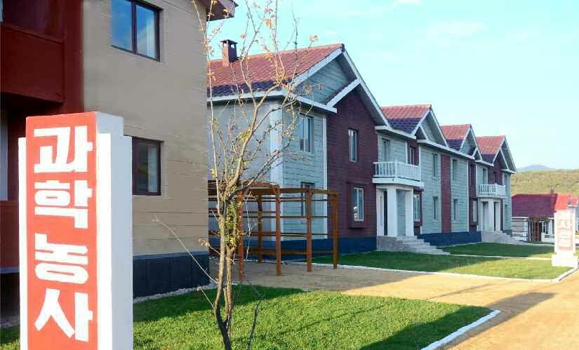 New Houses Built at Farms of South Hamgyong Province, DPRK
