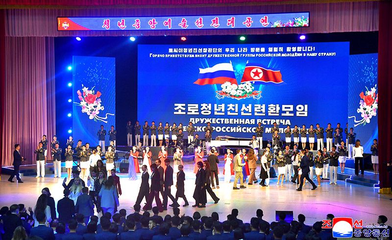 Joint friendship gathering of youths of DPRK and Russia held - Image 4