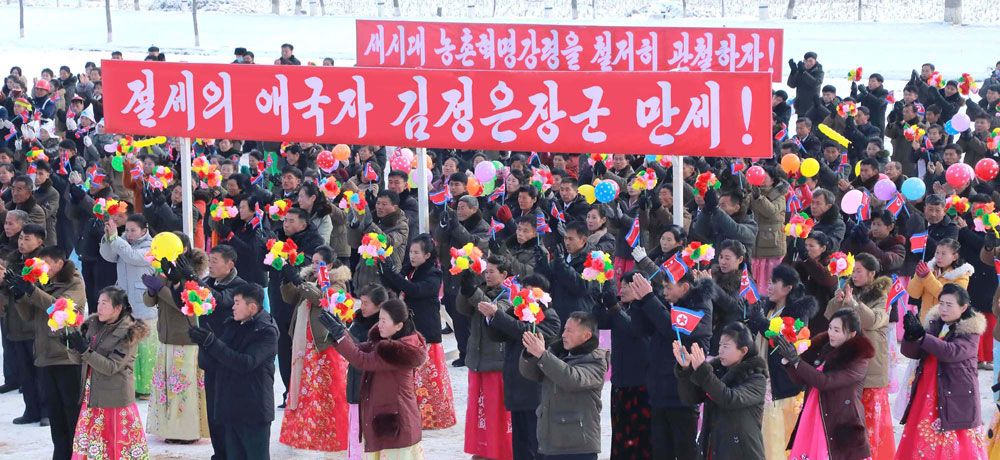 New Houses Built in Jagang Province of DPRK - Image 4
