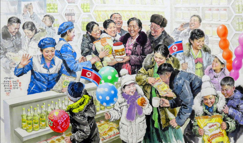 Art Pieces of National Treasure Produced in DPRK - Image 2