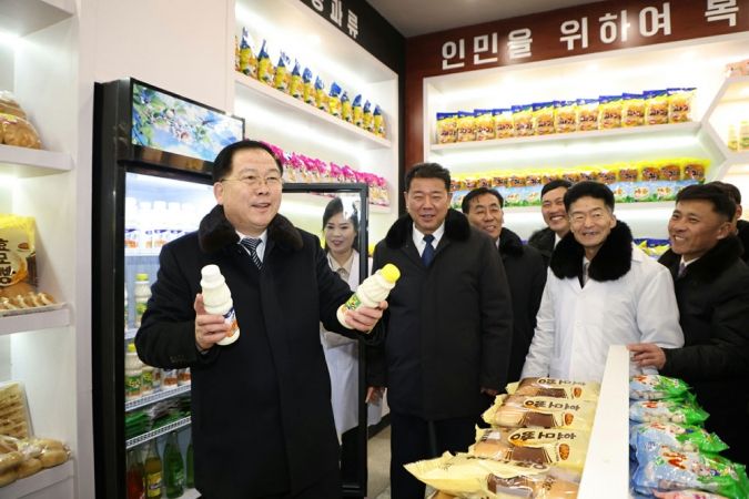 Regional-industry Factories Inaugurated in Kim Hyong Jik County of DPRK with Splendor - Image 10