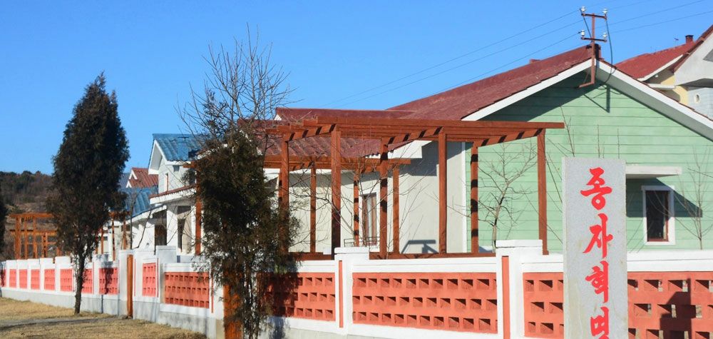 New Houses Built at Rural Areas in DPRK - Image 8